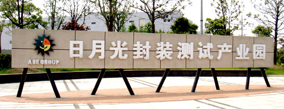 滾圓機(jī)GY80NC-7